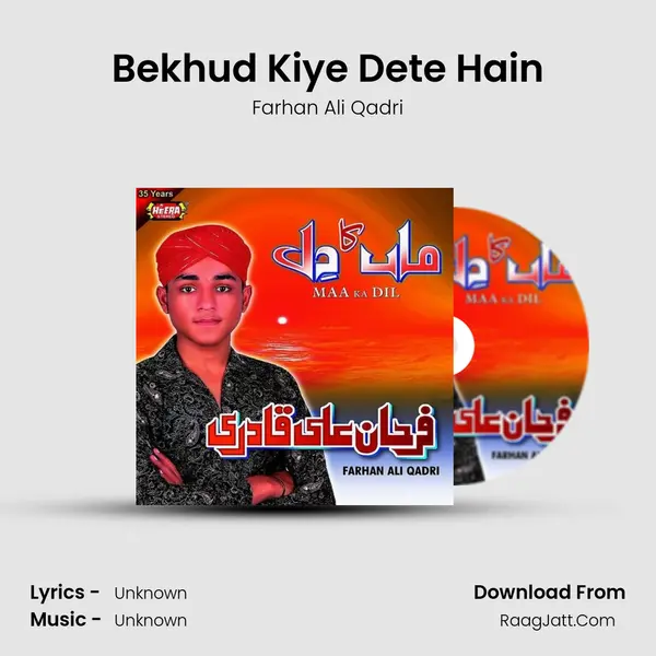 Bekhud Kiye Dete Hain MP3 Song by Farhan Ali Qadri Cover