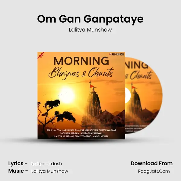 Om Gan Ganpataye Cover