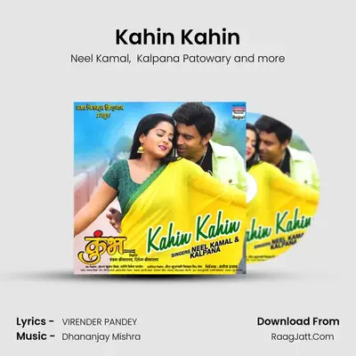 Kahin Kahin Cover