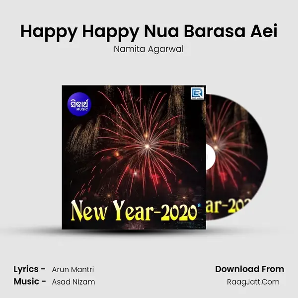 Happy Happy Nua Barasa Aei MP3 Song by Namita Agarwal Cover