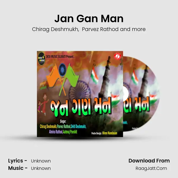 Jan Gan Man - Single - Chirag Deshmukh