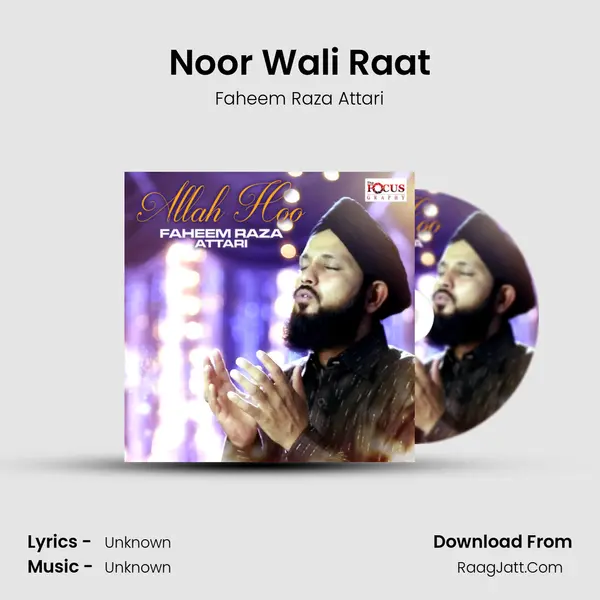 Noor Wali Raat MP3 Song by Faheem Raza Attari Cover