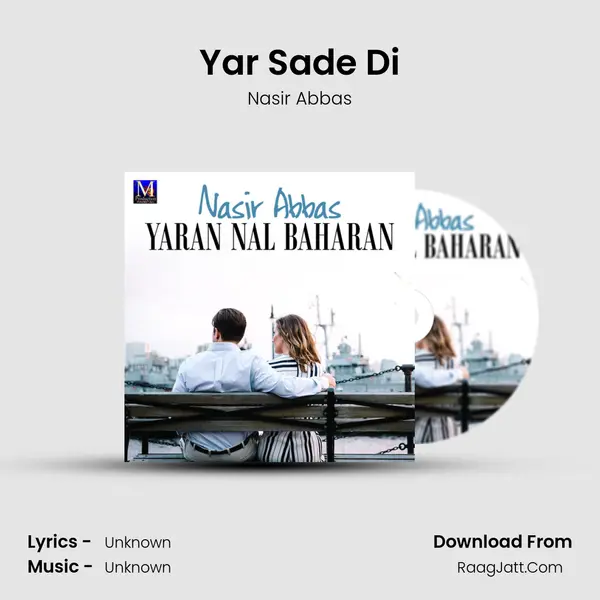 Yar Sade Di MP3 Song by Nasir Abbas Cover