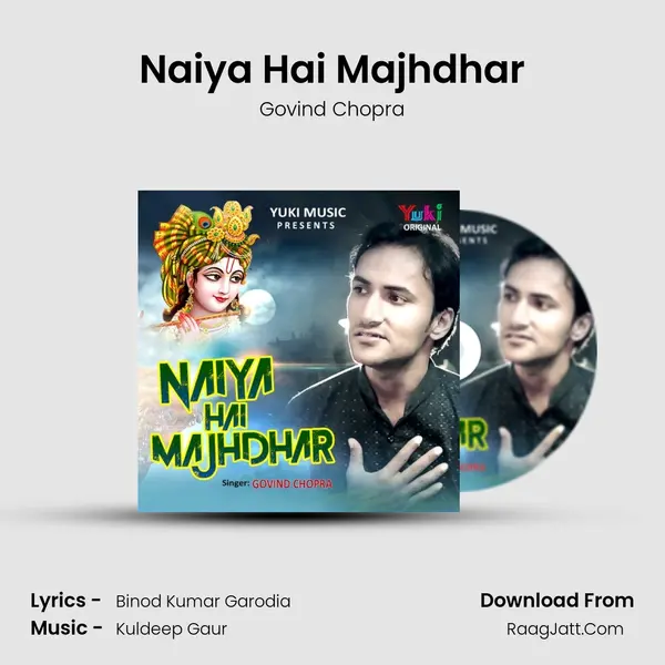 Naiya Hai Majhdhar - Govind Chopra