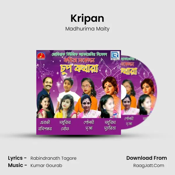 Kripan MP3 Song by Madhurima Maity Cover