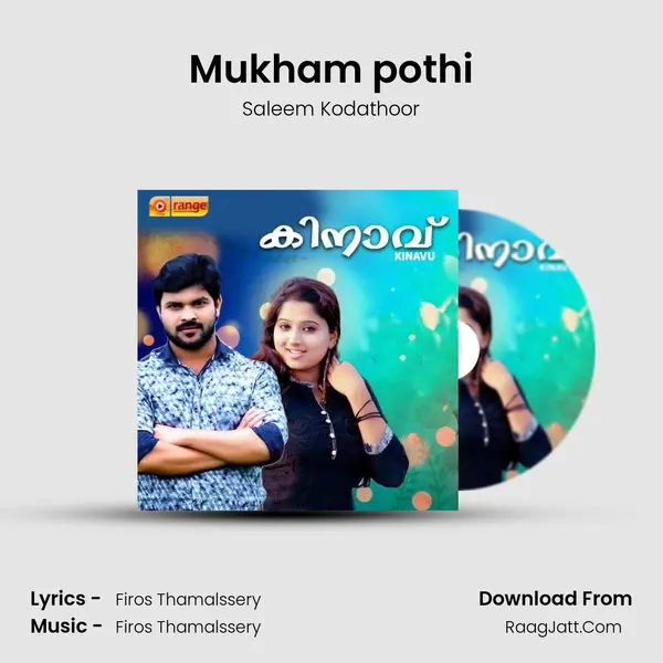 Mukham pothi MP3 Song by Saleem Kodathoor Cover