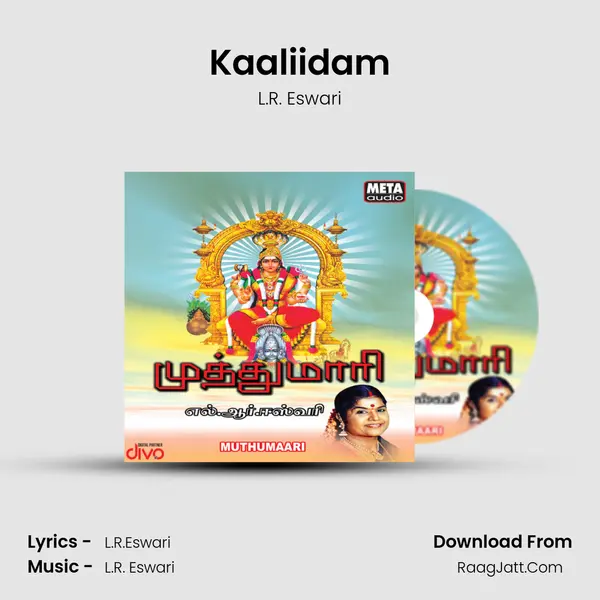 Kaaliidam MP3 Song by L.R. Eswari Cover