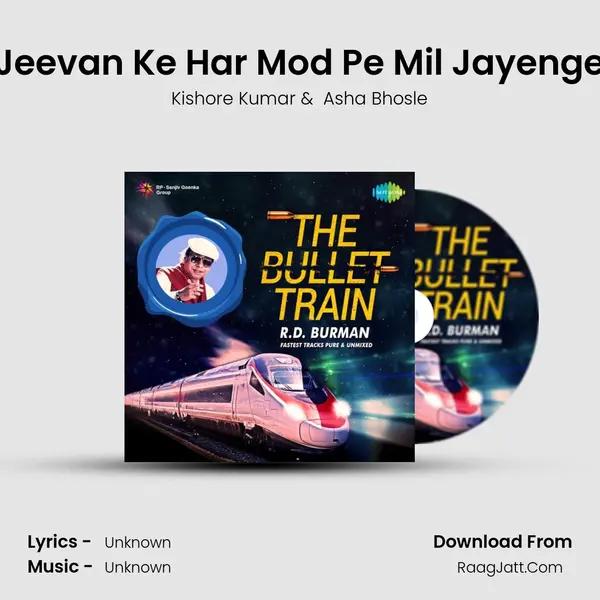 Jeevan Ke Har Mod Pe Mil Jayenge Cover