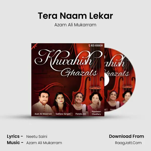 Tera Naam Lekar MP3 Song by Azam Ali Mukarram Cover