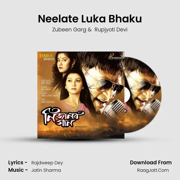 Neelate Luka Bhaku MP3 Song by Zubeen Garg Cover