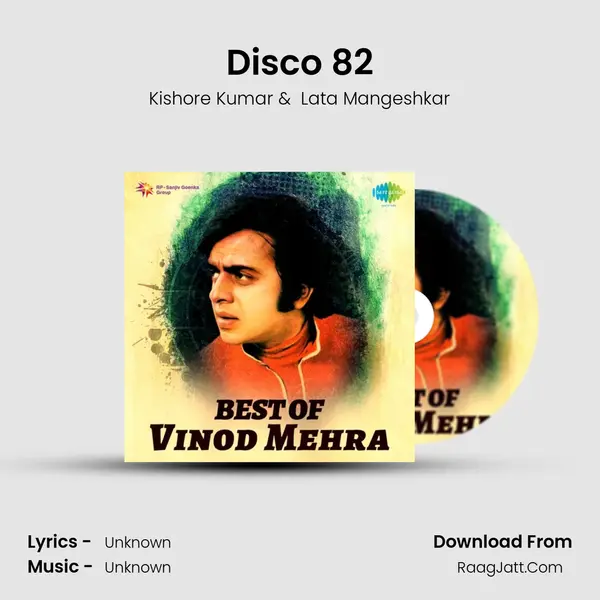 Disco 82 Cover