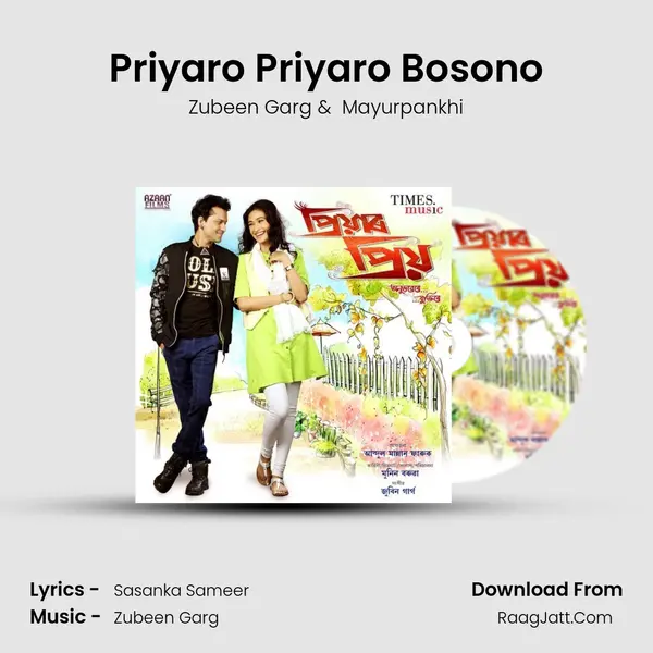 Priyaro Priyaro Bosono MP3 Song by Zubeen Garg Cover