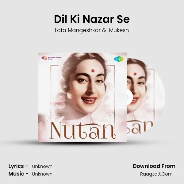 Dil Ki Nazar Se Cover