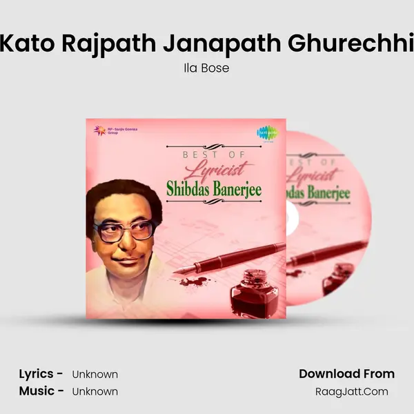 Kato Rajpath Janapath Ghurechhi Cover