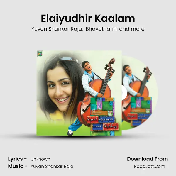 Elaiyudhir Kaalam MP3 Song by Yuvan Shankar Raja Cover
