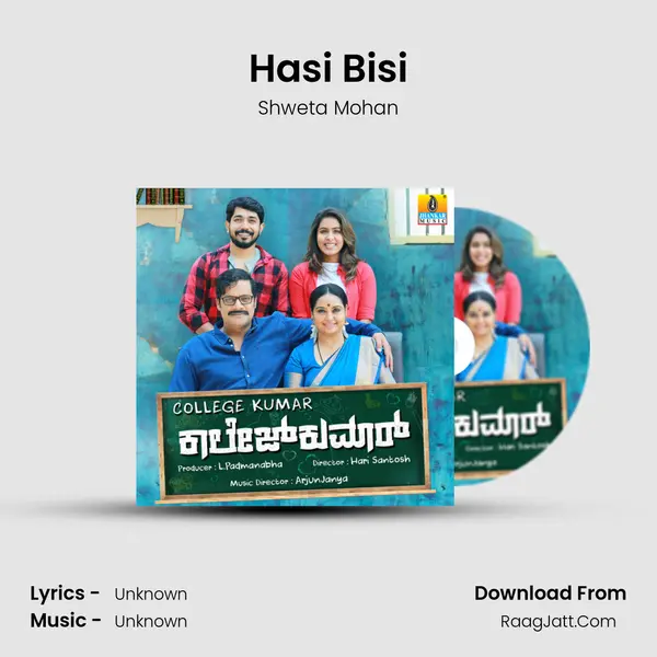 Hasi Bisi MP3 Song by Shweta Mohan Cover