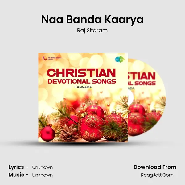 Naa Banda Kaarya Cover