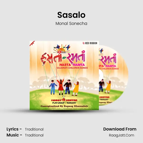 Sasalo MP3 Song by Monal Sonecha Cover