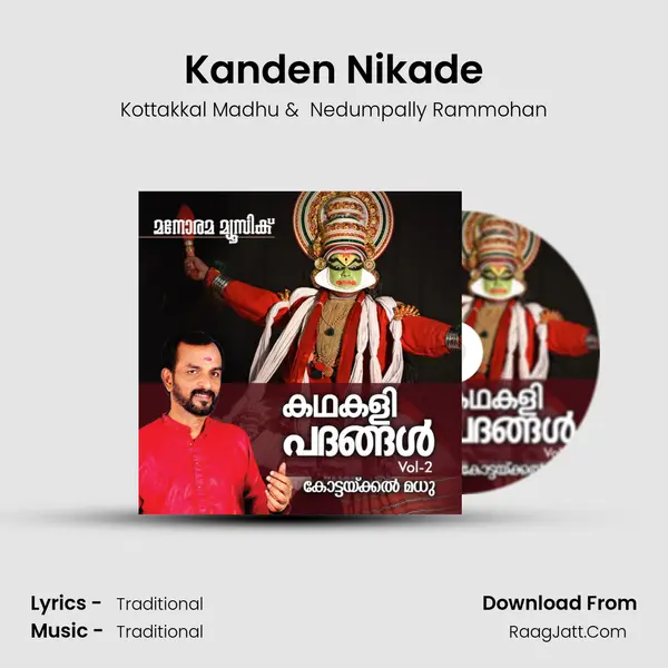 Kanden Nikade MP3 Song by Kottakkal Madhu Cover