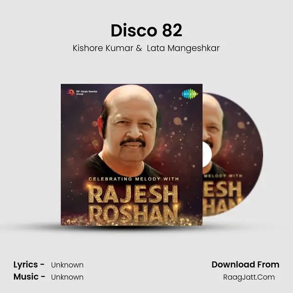 Disco 82 Cover