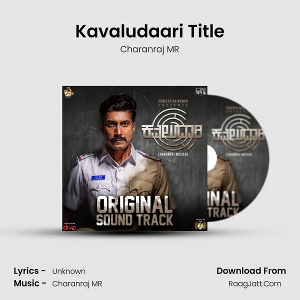 Kavaludaari Title MP3 Song by Charanraj MR Cover