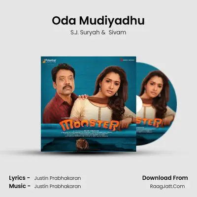 Oda Mudiyadhu MP3 Song by S.J. Suryah Cover