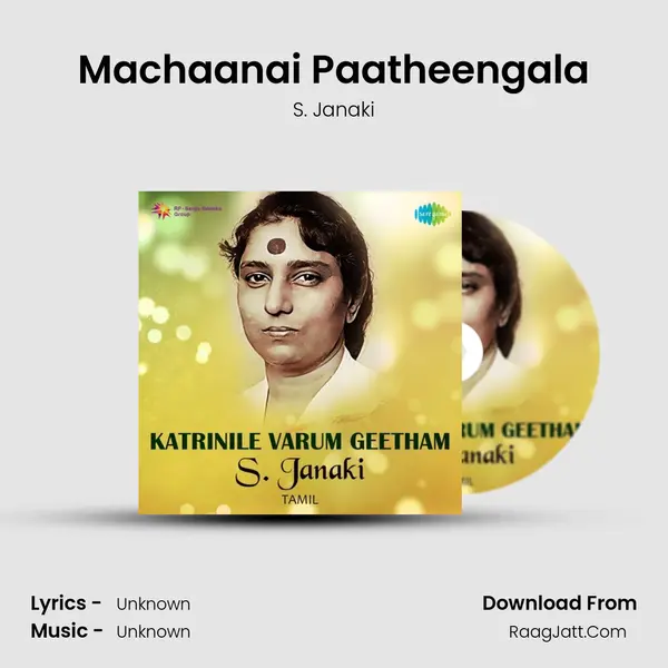 Machaanai Paatheengala Cover