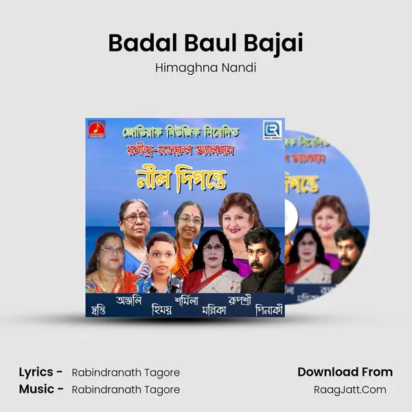 Badal Baul Bajai MP3 Song by Himaghna Nandi Cover
