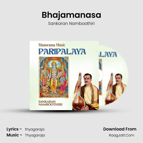 Bhajamanasa MP3 Song by Sankaran Namboothiri Cover