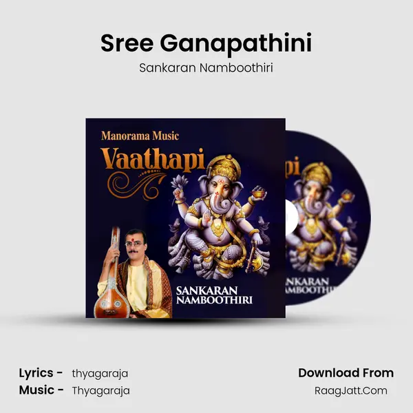 Sree Ganapathini MP3 Song by Sankaran Namboothiri Cover