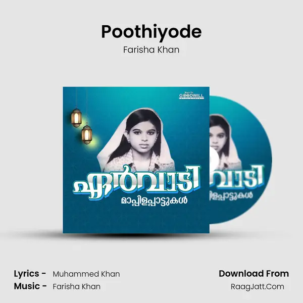 Poothiyode MP3 Song by Farisha Khan Cover