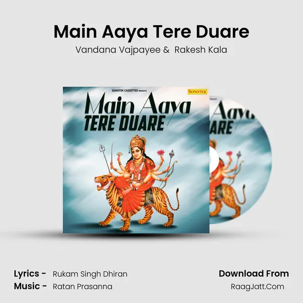 Main Aaya Tere Duare MP3 Song by Vandana Vajpayee Cover