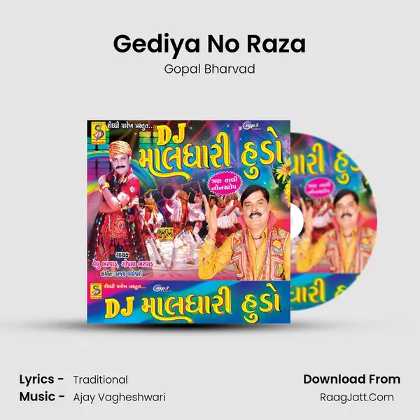 Gediya No Raza mp3 song