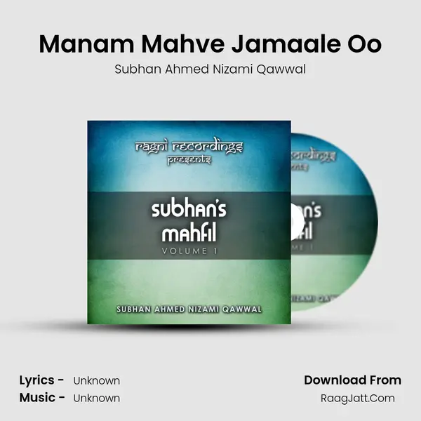 Subhan Ahmed Nizami Qawwal