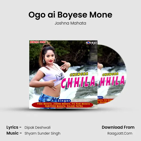 Ogo ai Boyese Mone MP3 Song by Joshna Mahata Cover