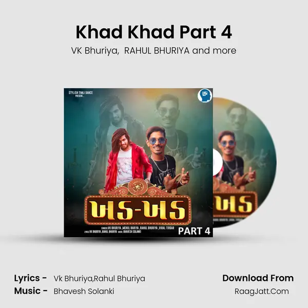 Khad Khad Part 4 MP3 Song by VK Bhuriya Cover