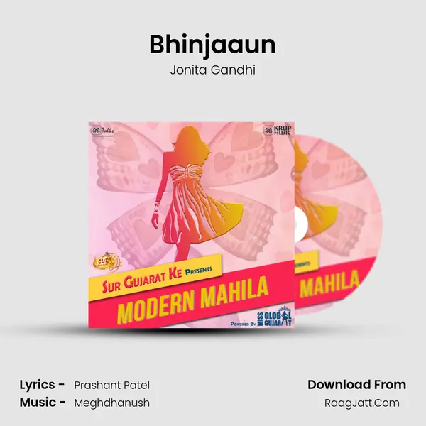 Bhinjaaun mp3 song