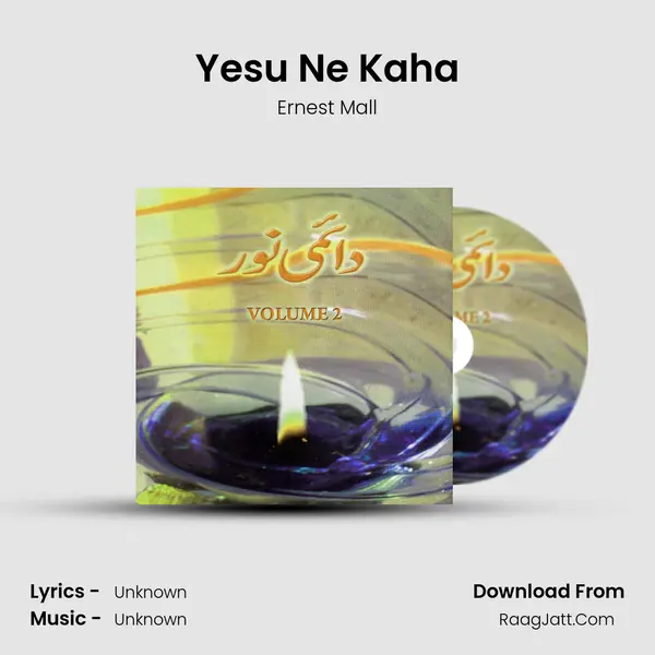 Yesu Ne Kaha Cover