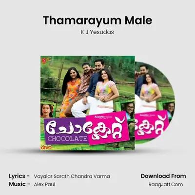 Thamarayum Male MP3 Song by K J Yesudas Cover