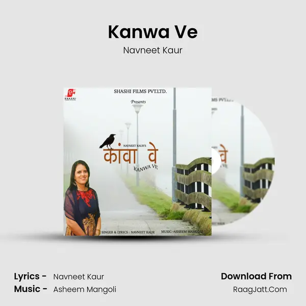 Kanwa Ve MP3 Song by Navneet Kaur Cover