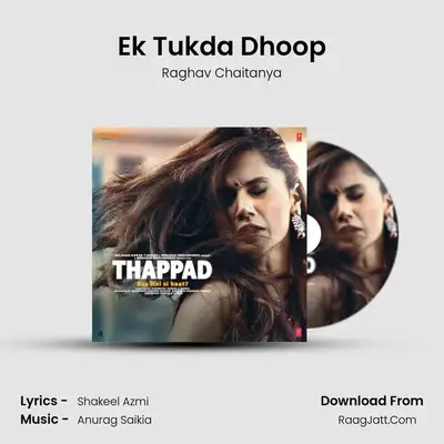 Ek Tukda Dhoop MP3 Song by Raghav Chaitanya Cover
