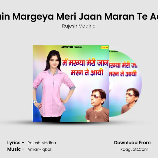 Main Margeya Meri Jaan Maran Te Aayi Cover
