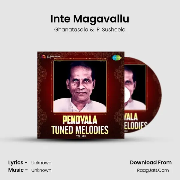Inte Magavallu Cover