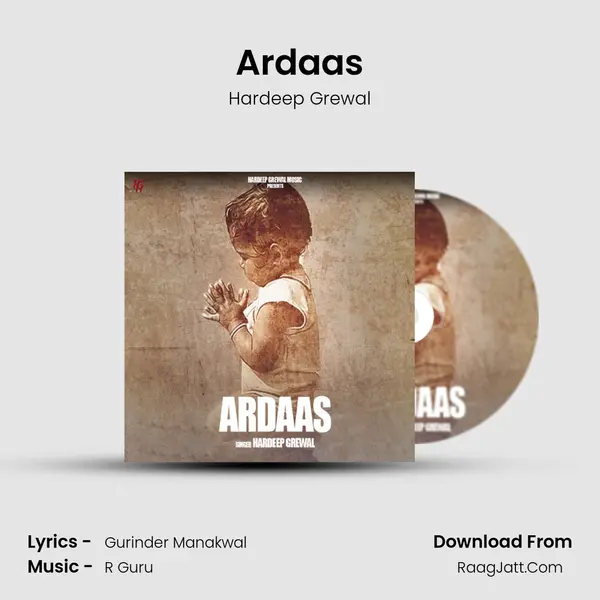 Ardaas - Hardeep Grewal