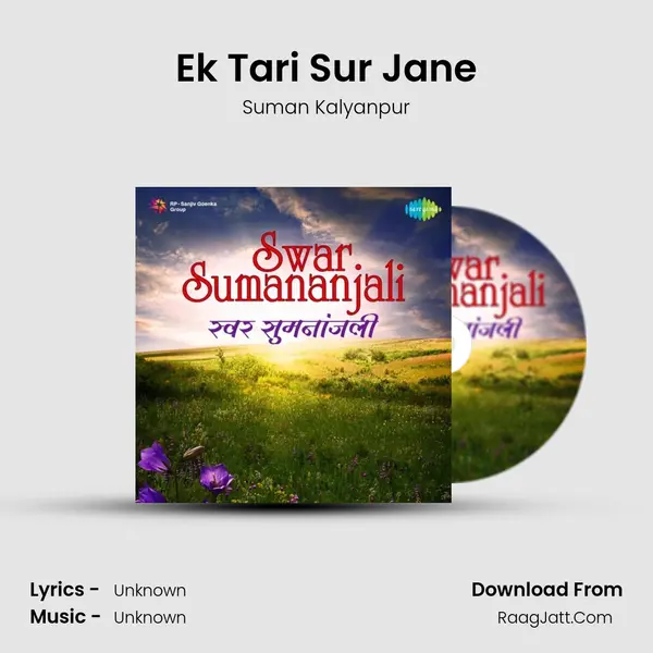 Ek Tari Sur Jane Cover