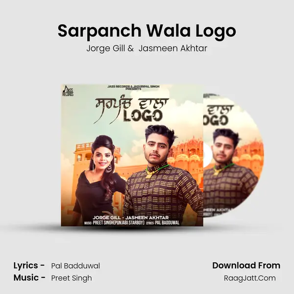 Sarpanch Wala Logo MP3 Song by Jorge Gill Cover