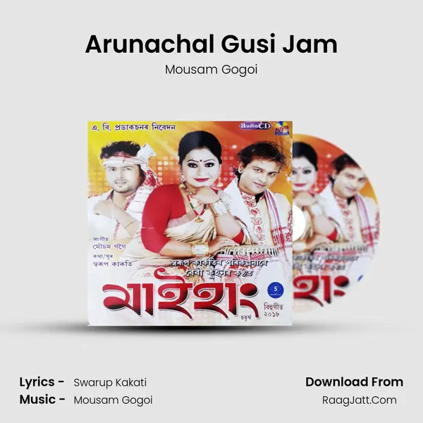 Arunachal Gusi Jam MP3 Song by Mousam Gogoi Cover