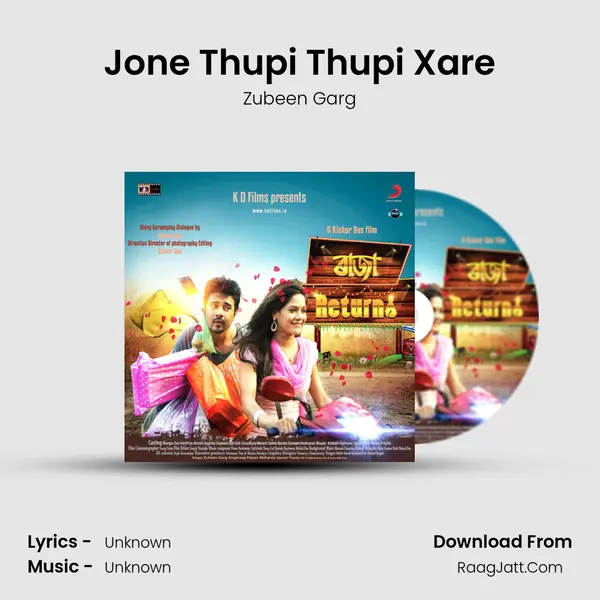 Jone Thupi Thupi Xare MP3 Song by Zubeen Garg Cover