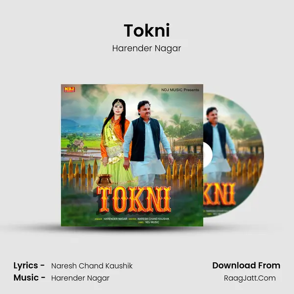 Tokni - Harender Nagar