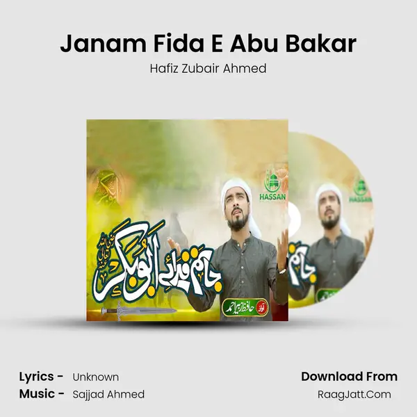 Janam Fida E Abu Bakar mp3 song